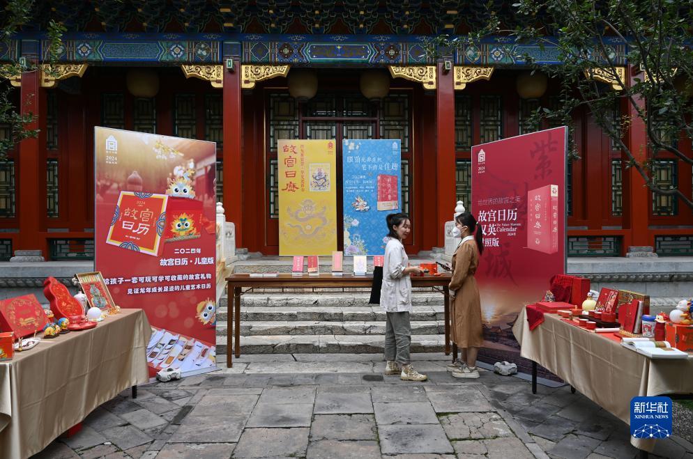 龙虎和怎么追和