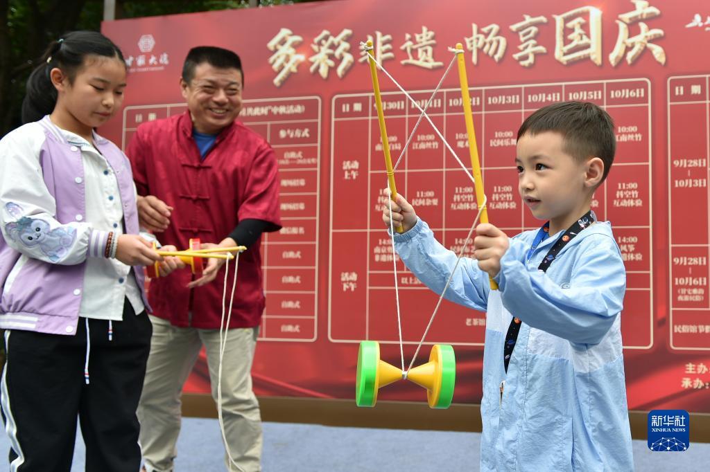 澳门通下载