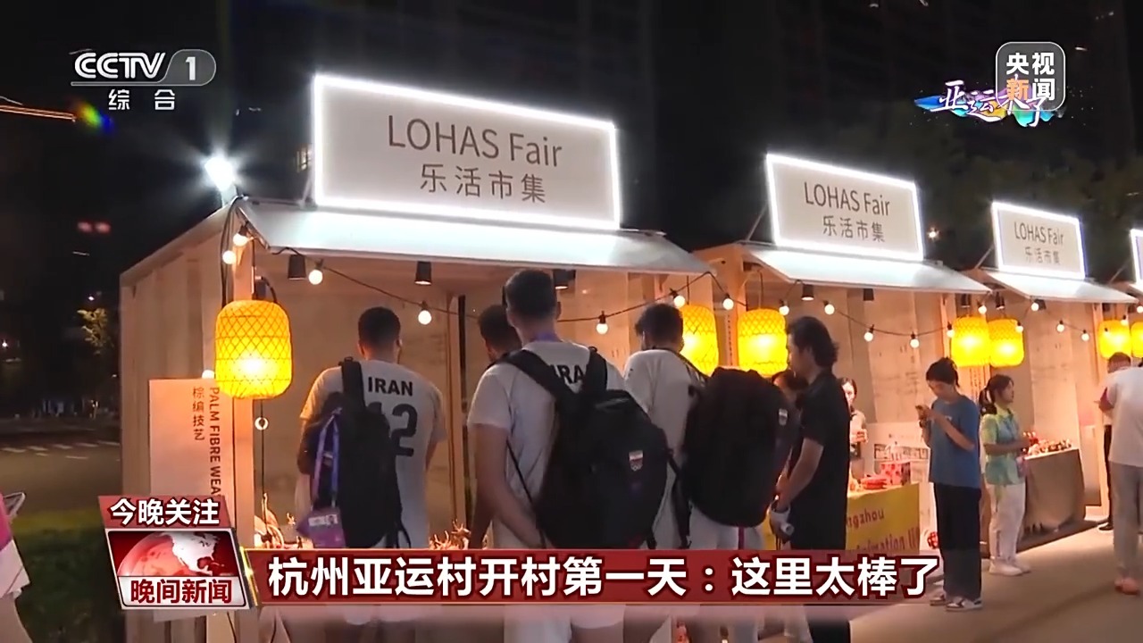 大富豪游戏中心